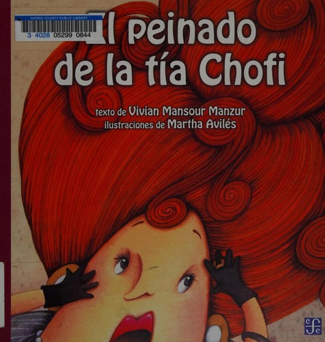 Portada La Teoría Sintérgica — Jacobo Grinberg-Zylberbaum
